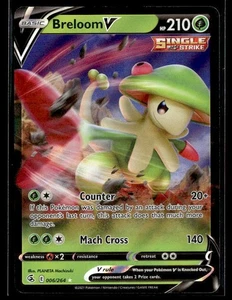 SWSH: Sword & Shield Promo Cards #SWSH014 Rillaboom V - Picture 1 of 2