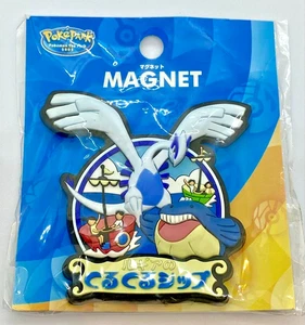 Pokemon Center PokéPark Magnet Lugia's Spinning Kurukuru Ship Japan Limited 2005 - Picture 1 of 9