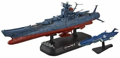 StarBlazers 2202 Warriors of Love Space Battleship Yamato kit modellino scala... - Immagine 1 di 4