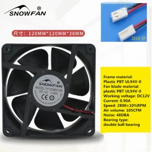 SNOWFAN 12038 YY12038H12B 12V 0.90A 12CM double ball cooling fan 2pin - Picture 1 of 5