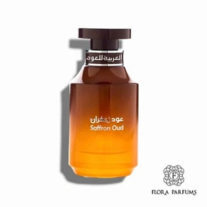 Eau de parfum pour homme et femme – Saffron Oud - 100ml – Arabian Oud - Picture 1 of 15