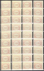 1995 Automatenmarken ÜBERKOMPLETTE 00.00 - 79.50 Serie 160 Stück Postfrisch ** - Picture 1 of 6