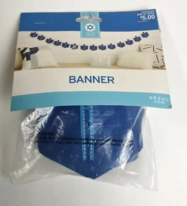 Chanukka blau Banner 6 Fuß 2 Zoll - Bild 1 von 4