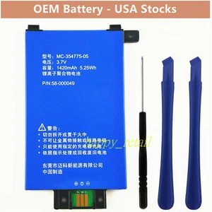 New Battery For Amazon Kindle PaperWhite DP75SDI 6" 2013 2015 2nd/3rd Generation - Picture 1 of 2