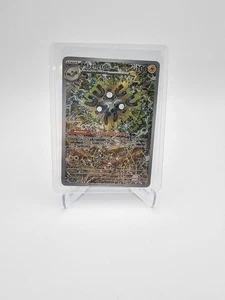 Magneton 159 Sv: Scarlet & Violet Promo Cards Holo - Picture 1 of 2