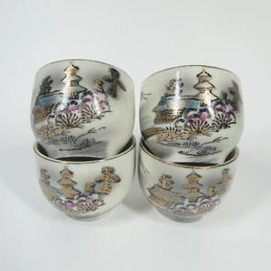 4 Sake Cups Japan Handpainted Pagoda Scene Black Gold Kutani Ware - Picture 1 of 11