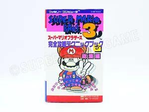 Super Mario Bros. 3_5 - Guide Book Famicom (FC) Moyen état - Foto 1 di 4