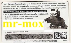 WoW Blizzcon 2008 Polar Bär - Big Blizzard Bear - Großer Blizzardbär - Loot Card - Bild 1 von 3