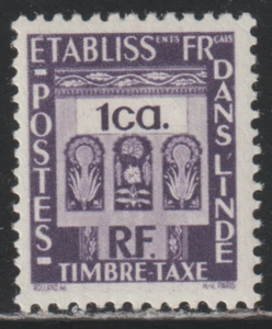 French India 1948 SC# J 19 - Postage Due Stamps - M-H Lot # 23 - Picture 1 of 2