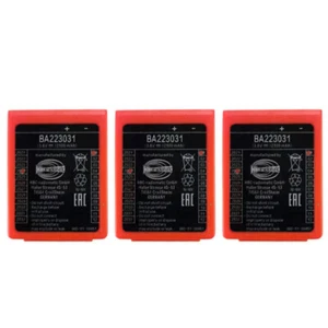 3pcs HBC BA223031 2100mAh 6V Rechargeable Battery - Picture 1 of 4