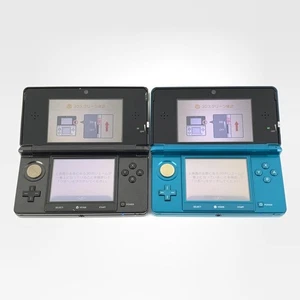 Nintendo 3DS Console CTR-001 JPN a Lot of 2 Set Tested From Japan 3203 UG - Picture 1 of 9