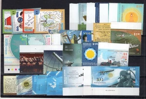 ARGENTINA, 2010/2012, 17 DIFFERENT COMPLETE SETS, MNH - Picture 1 of 1