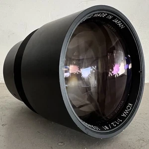 KOWA f1.2 81mm Industrial Lens - Picture 1 of 6