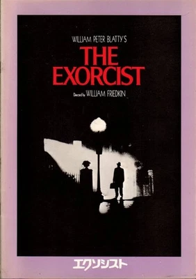 THE EXORCIST Japanese Souvenir Program 1974, Ellen Burstyn, Linda Blair - Image 1 of 4