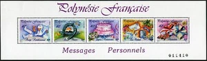 Fr Polynesia 518 sheet,MNH.Michel 537-541 Bl.16. Messages 1989. - Picture 1 of 1