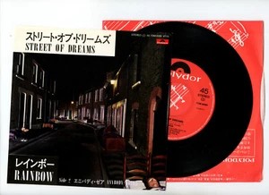 RAINBOW 7" Japan STREET OF DREAMS - Picture 1 of 1