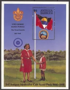 1991 Antigua Boy Scout Jamboree Korea SS - Bild 1 von 1