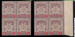 ZA0048a - MALAYA Kelantan - STAMP - SG # 7 + 7a Blocks of 4 - Mint MNH - Picture 1 of 1