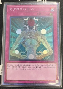 Yugioh Cards | Macro Cosmos Collector's Rare | RC02-JP049 Japanese - Picture 1 of 1