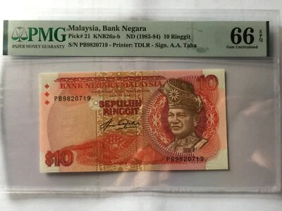 PB9820719 $10 Aziz Taha graded PMG66 Epq offer. Begins 9 ends 9-mother money ! - Image 1 of 2