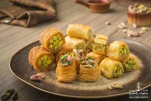 Baklava Surtidos Dulces 250 g حلويات بقلاوه مشكله - Imagen 1 de 1