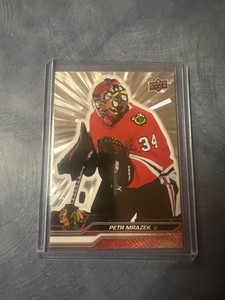 UPDATED**2023-24 upper deck series 1 SILVER OUTBURST U PICK**UPDATED