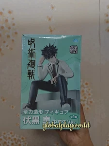 Jujutsu Kaisen Megumi Fushiguro Middle School Student Ver. Collectible Figure - Picture 1 of 7