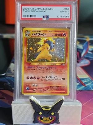 PSA 8 Typhlosion Neo 1 #157 Neo Genesis Japanese Pokemon Card NEAR MINT Holo - Image 1 of 2