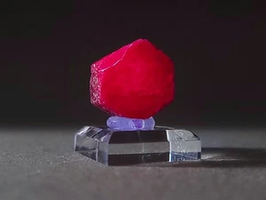 Natürlicher tabellarischer Rubinkristall mit erstaunlicher magentafarbener Farbe #5 - Bild 1 von 5