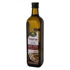 Extra Virgin Aromatic Olive Oil 0.5% Etz Hazait Kosher Israeli Product 750ml
