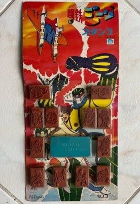 JEEG ROBOT KOTETSU STEEL JEEG ROBOT D'ACCIAIO STAMPS ORIGINAL JAPAN TIMBRI 1975 - Immagine 1 di 4