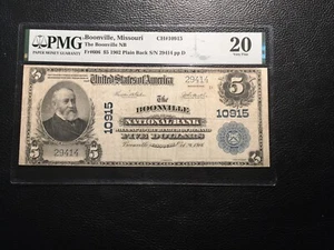 National Bank note BoonvilleMissouri PMG 20 vf not on the market often - Picture 1 of 2