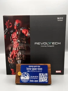 Kaiyodo Revoltech Amazing Yamaguchi Deadpool Ver.2.5 Normal Ver. KEIN BONUS - Bild 1 von 19