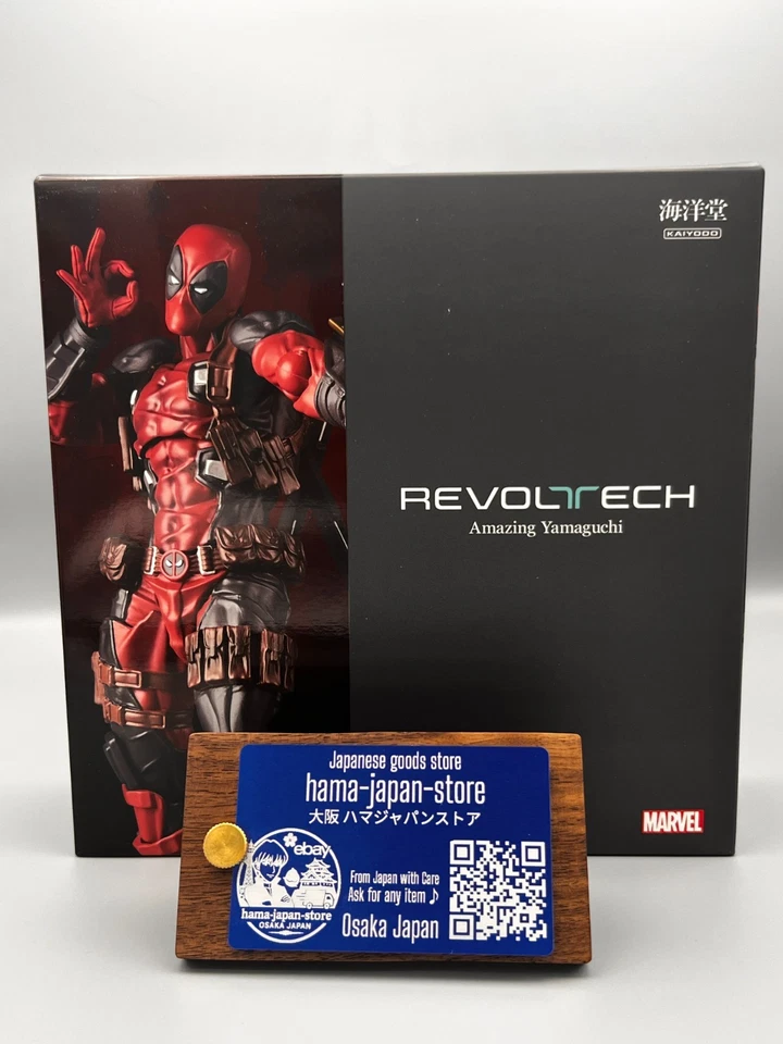 Kaiyodo Revoltech Amazing Yamaguchi Deadpool Ver.2.5 Normal Ver. No Bonus - Image 1 of 4