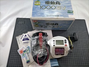 Mulinello elettrico SHIMANO Dendoumaru 1000EV made in Japan LCD modello barca RG151 - Foto 1 di 10