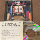 Nummer eins mit einer Kugel V.A. JAPAN CD 32B2-3 mit PS + BOOKLET Jon Lind Madonna