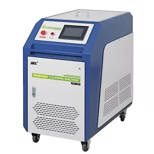 SFX 300W Single Mode Pulse Handlaser-Reinigungsmaschine Rostfarbe Öl entfernen - Bild 1 von 14