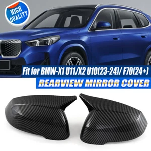 Carbon Fiber Black Side Mirror Cover Cap Housing For BMW X1 U11 X2 U10 2023-2025 - Picture 1 of 11