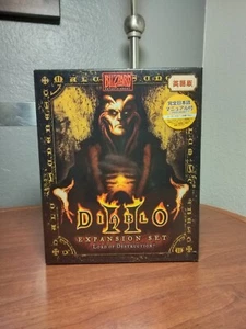 SEALED Diablo 2 II Lord of Destruction Big Box PC Video Game Vintage Collectors - Picture 1 of 2