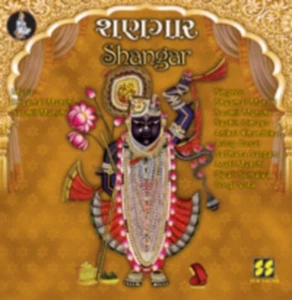 Shangar- (2CD) - Bhajan CD - Gujarti Bhajan - SUR SAGAR - Various Songs - Bild 1 von 1