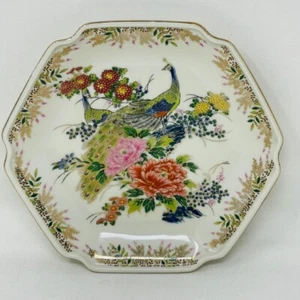 Vintage Peacock Plate Japan Gilded Gold Edges Peony Flowers Leaf Hexagon Shape - Picture 1 of 12
