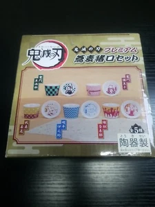 Demon Slayer Soba Cup Plate Tanjiro Nezuko Zenitsu inosuke Kyojuro Rengoku - Picture 1 of 6