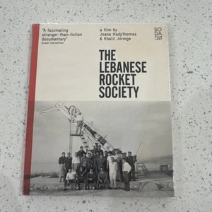 THE LEBANESE ROCKET SOCIETY Joana Hadjithomas & Khalil Joreige - Special Edition - Picture 1 of 6