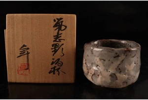 Shino Ware Sake Tasse Choko Sakazuki mit Box W3inch Kato Takuo Japan Antik - Bild 1 von 10
