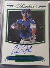 Flawless Emerald Autograph Gabriel Moreno RC 1/2 Diamondbacks Jays Auto
