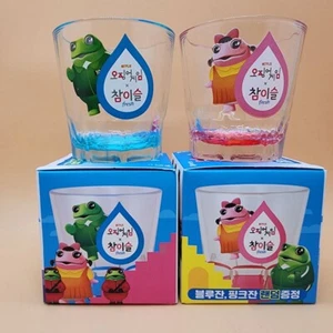 SQUID GAME x Hite Jinro Chamisul Bicchiere ufficiale coreano Soju Shot 2EA - Foto 1 di 12