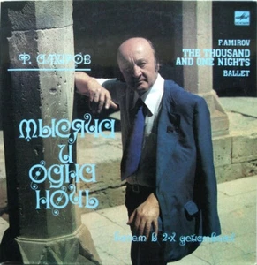 Фикрет Амиров = Фикрет Амиров Die Tausendundeiner - Bild 1 von 1