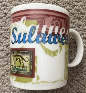 Starbucks Sulawesi Design - Bild 1 von 3