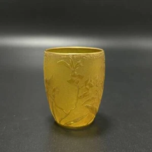Daum Nancy Miniature Giblet Gold color Daum Freres Art Nouveau Vase Yellow Japan - Picture 1 of 9