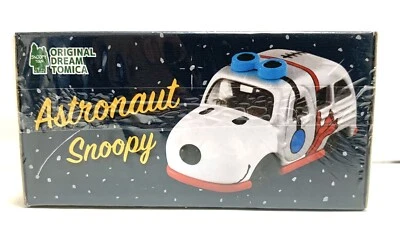 Takara Tomy / Dream Tomica Peanuts Gang Astronaut Snoopy / Snoopy Town Limited - Image 1 of 4